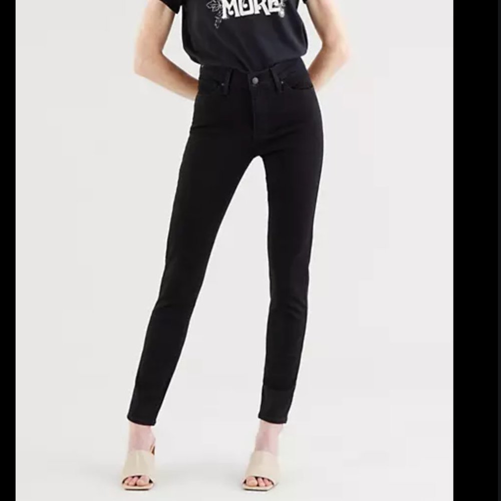 Levi's | NWOT Black Super Skinny Jeans
